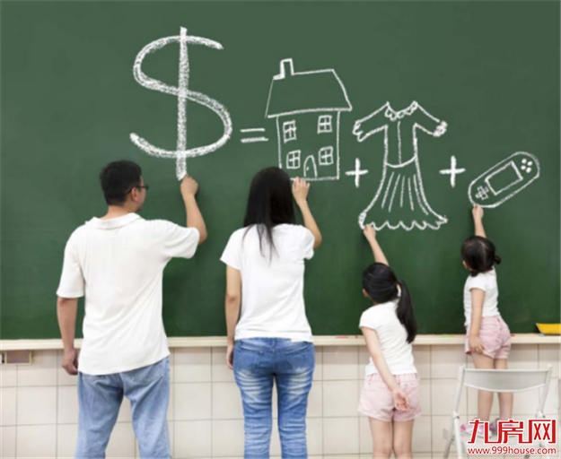 厦飘80后:我那么努力地赚钱,就是想过上简简单单的生活!——九房网 厦飘80后:我那么努力地赚钱,就是想过上简简单单的生活!——九房网