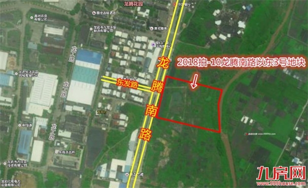 刚刚!龙岩土拍结果出炉!总揽金13亿元,最高成交楼面价6988元/㎡!——九房网 刚刚!龙岩土拍结果出炉!总揽金13亿元,最高成交楼面价6988元/㎡!——九房网