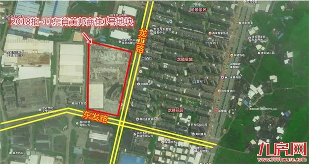 刚刚!龙岩土拍结果出炉!总揽金13亿元,最高成交楼面价6988元/㎡!——九房网 刚刚!龙岩土拍结果出炉!总揽金13亿元,最高成交楼面价6988元/㎡!——九房网