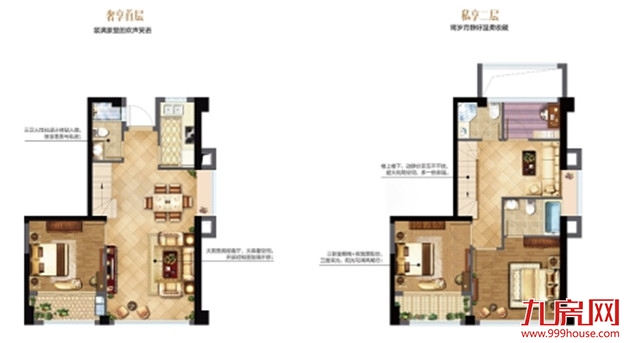 好消息！火热东山人居板块，又一红盘即将加推入市！——九房网