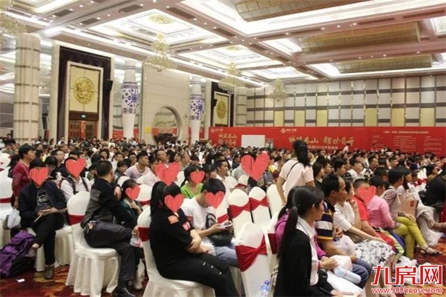 【城发•东郡】璀璨开盘 红动岩城——九房网