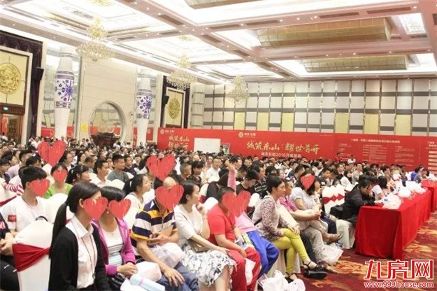 【城发•东郡】璀璨开盘 红动岩城——九房网