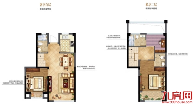 好消息！火热东山人居板块，又一红盘即将加推入市！——九房网