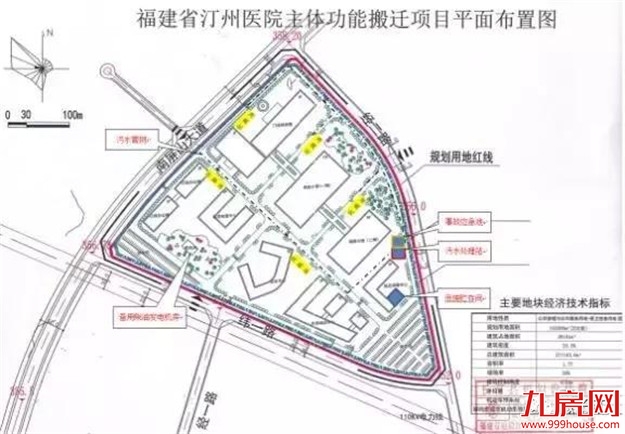 巨变狂卷!大局已定!3914亿砸向龙岩!向全世界发出邀请 未来属于龙岩!——九房网 巨变狂卷!大局已定!3914亿砸向龙岩!向全世界发出邀请 未来属于龙岩!——九房网