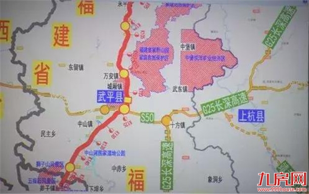 巨变狂卷!大局已定!3914亿砸向龙岩!向全世界发出邀请 未来属于龙岩!——九房网 巨变狂卷!大局已定!3914亿砸向龙岩!向全世界发出邀请 未来属于龙岩!——九房网