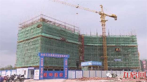 巨变狂卷!大局已定!3914亿砸向龙岩!向全世界发出邀请 未来属于龙岩!——九房网 巨变狂卷!大局已定!3914亿砸向龙岩!向全世界发出邀请 未来属于龙岩!——九房网