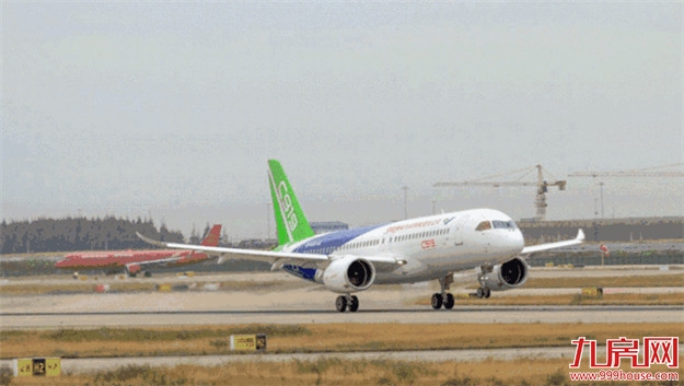 巨变狂卷!大局已定!3914亿砸向龙岩!向全世界发出邀请 未来属于龙岩!——九房网 巨变狂卷!大局已定!3914亿砸向龙岩!向全世界发出邀请 未来属于龙岩!——九房网