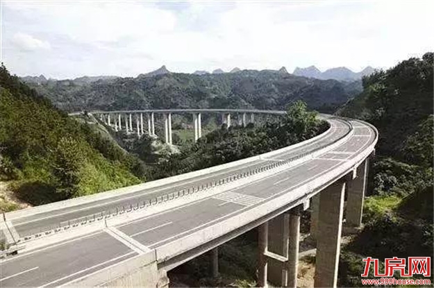 巨变狂卷!大局已定!3914亿砸向龙岩!向全世界发出邀请 未来属于龙岩!——九房网 巨变狂卷!大局已定!3914亿砸向龙岩!向全世界发出邀请 未来属于龙岩!——九房网