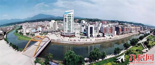 巨变狂卷!大局已定!3914亿砸向龙岩!向全世界发出邀请 未来属于龙岩!——九房网 巨变狂卷!大局已定!3914亿砸向龙岩!向全世界发出邀请 未来属于龙岩!——九房网