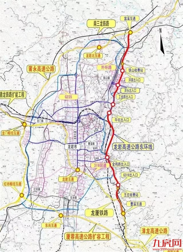 巨变狂卷!大局已定!3914亿砸向龙岩!向全世界发出邀请 未来属于龙岩!——九房网 巨变狂卷!大局已定!3914亿砸向龙岩!向全世界发出邀请 未来属于龙岩!——九房网