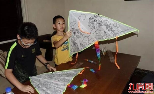 “我为青春来加油”——福建龙岩新罗区武平商会江山阳光城活动小记——九房网 “我为青春来加油”——福建龙岩新罗区武平商会江山阳光城活动小记——九房网