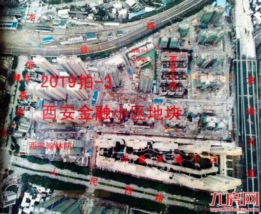 实地测评|——九房网 实地测评|——九房网