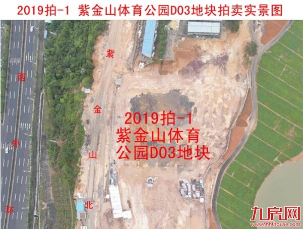 实地测评|——九房网 实地测评|——九房网