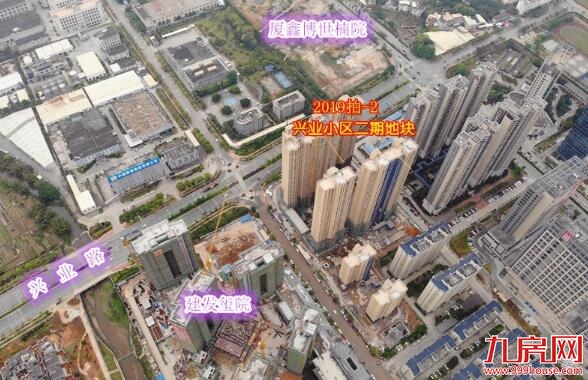 实地测评|——九房网 实地测评|——九房网