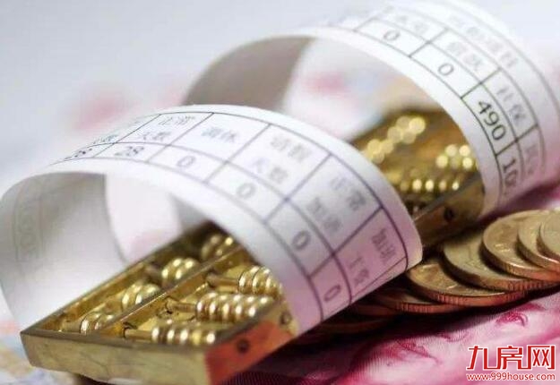 2018年龙岩市城镇非私营单位就业人员年平均工资出炉——九房网