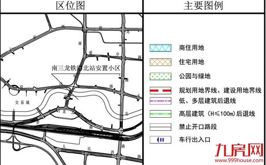 厦门房产,厦门房地产,厦门新房,九房网,厦门房产