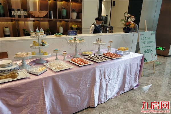 春华集团携手海伦堡东山府“欢乐东山行,绿动好心情”活动圆满落幕!——九房网 春华集团携手海伦堡东山府“欢乐东山行,绿动好心情”活动圆满落幕!——九房网