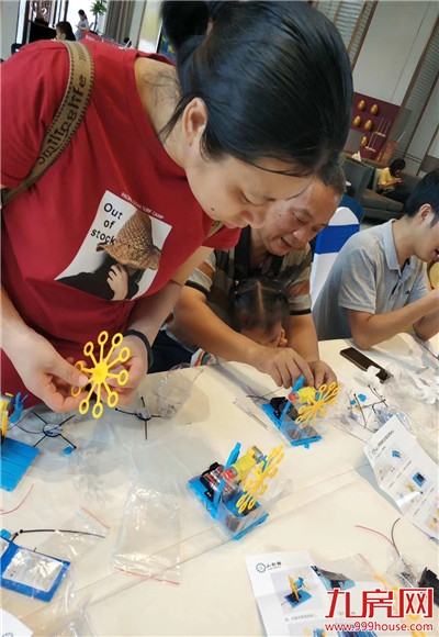 春华集团携手海伦堡东山府“欢乐东山行,绿动好心情”活动圆满落幕!——九房网 春华集团携手海伦堡东山府“欢乐东山行,绿动好心情”活动圆满落幕!——九房网