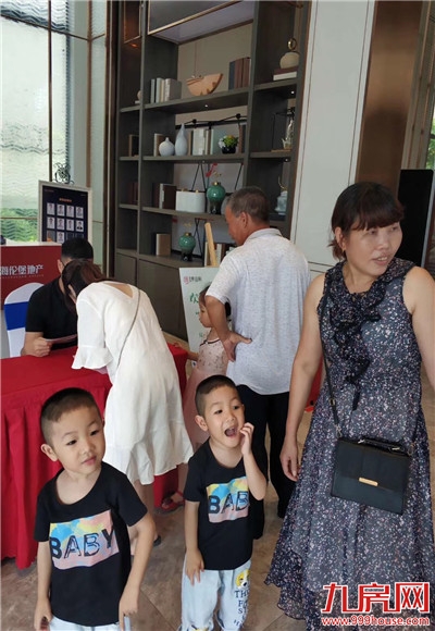 春华集团携手海伦堡东山府“欢乐东山行,绿动好心情”活动圆满落幕!——九房网 春华集团携手海伦堡东山府“欢乐东山行,绿动好心情”活动圆满落幕!——九房网