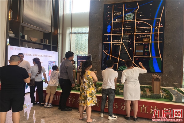 春华集团携手海伦堡东山府“欢乐东山行,绿动好心情”活动圆满落幕!——九房网 春华集团携手海伦堡东山府“欢乐东山行,绿动好心情”活动圆满落幕!——九房网