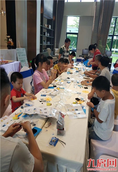 春华集团携手海伦堡东山府“欢乐东山行,绿动好心情”活动圆满落幕!——九房网 春华集团携手海伦堡东山府“欢乐东山行,绿动好心情”活动圆满落幕!——九房网