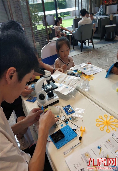 春华集团携手海伦堡东山府“欢乐东山行,绿动好心情”活动圆满落幕!——九房网 春华集团携手海伦堡东山府“欢乐东山行,绿动好心情”活动圆满落幕!——九房网