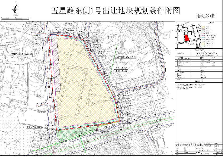 实地测评|7月24日土拍大战4地块优劣势分析——九房网 实地测评|7月24日土拍大战4地块优劣势分析——九房网