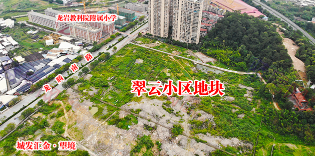 实地测评|7月24日土拍大战4地块优劣势分析——九房网 实地测评|7月24日土拍大战4地块优劣势分析——九房网