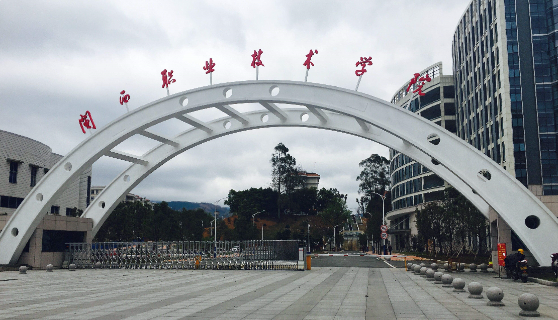 闽西职业技术学院扩建项目一期学生公寓即将装修完成——九房网