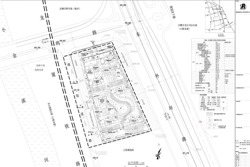 厦门房产,厦门房地产,厦门新房,九房网,厦门房产 厦门房产,厦门房地产,厦门新房,九房网,厦门房产