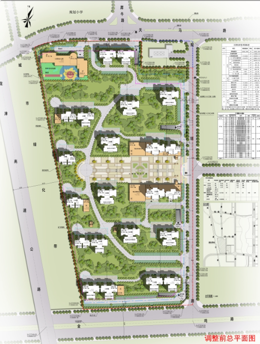 厦门房产,厦门房地产,厦门新房,九房网,厦门房产 厦门房产,厦门房地产,厦门新房,九房网,厦门房产