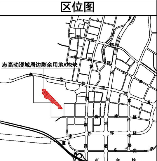 公示|志高动漫城周边剩余用地A地块控制详规——九房网 公示|志高动漫城周边剩余用地A地块控制详规——九房网