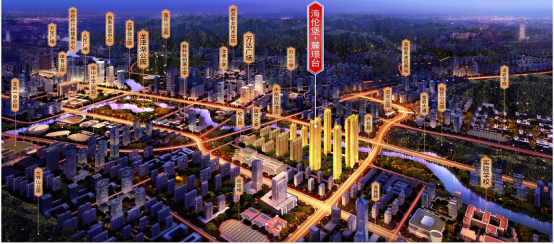 1562570617111176.png 0707海伦堡麓璟台后宣242.png