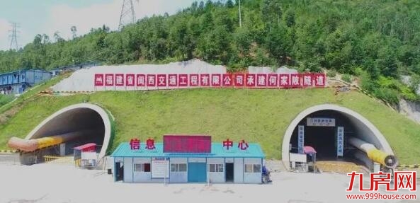 厦门房产,厦门房地产,厦门新房,九房网,厦门房产