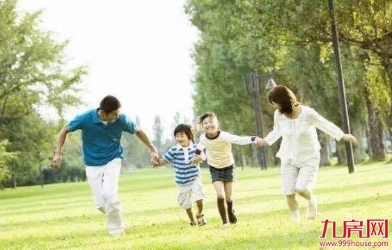 城发雅郡|2#4#，7月13日预约盛启，预约享万元优惠 ——九房网