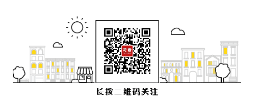 近期被“秒光”的楼盘，你入手了吗？——九房网