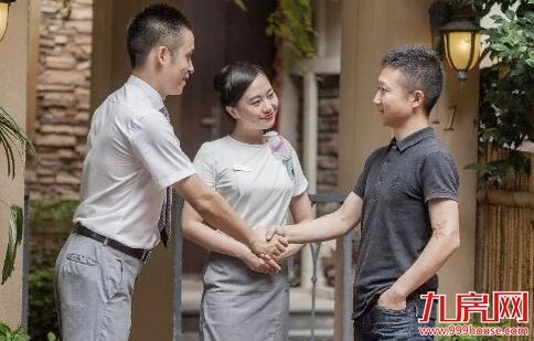 城发雅郡|2#4#，7月13日预约盛启，预约享万元优惠 ——九房网