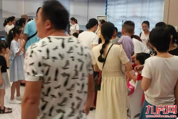 厦门房产,厦门房地产,厦门新房,九房网,厦门房产