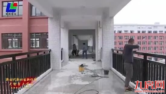 厦门房产,厦门房地产,厦门新房,九房网,厦门房产