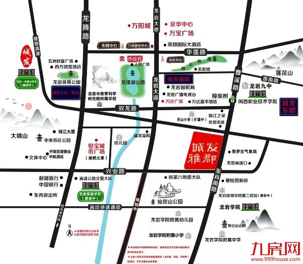 厦门房产,厦门房地产,厦门新房,九房网,厦门房产