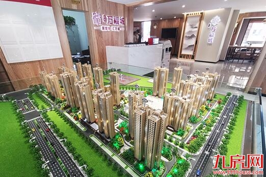 近期被“秒光”的楼盘，你入手了吗？——九房网