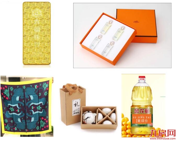 厦门房产,厦门房地产,厦门新房,九房网,厦门房产 厦门房产,厦门房地产,厦门新房,九房网,厦门房产