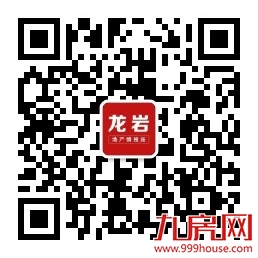 7月楼市呈现波浪线型升降,土拍市场全溢价成交共揽33.1亿元!——九房网 7月楼市呈现波浪线型升降,土拍市场全溢价成交共揽33.1亿元!——九房网