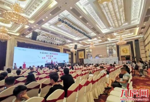 厦门房产,厦门房地产,厦门新房,九房网,厦门房产