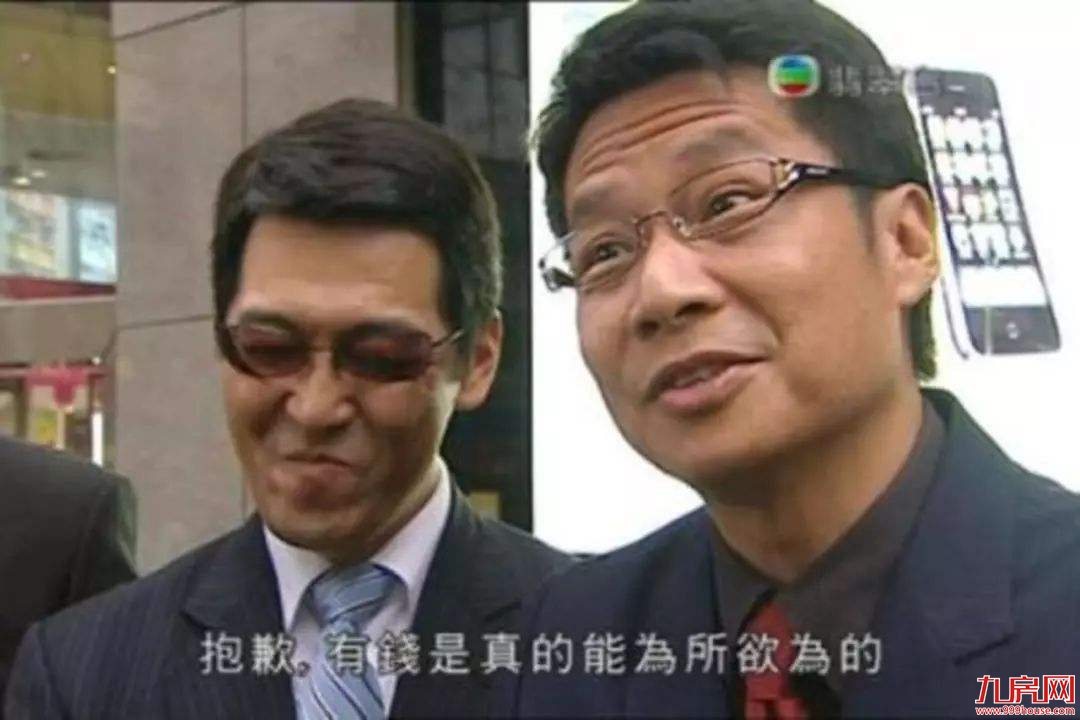 龙岩楼市行情一片火爆,最高学区房定基调房价只升不降?——九房网 龙岩楼市行情一片火爆,最高学区房定基调房价只升不降?——九房网