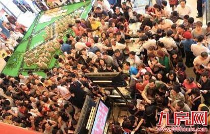 龙岩楼市行情一片火爆,最高学区房定基调房价只升不降?——九房网 龙岩楼市行情一片火爆,最高学区房定基调房价只升不降?——九房网