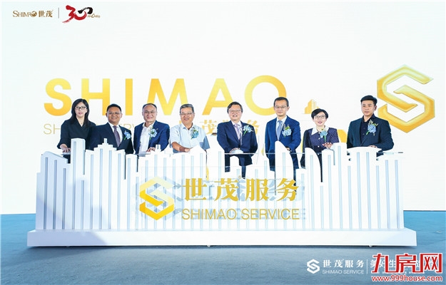 厦门房产,厦门房地产,厦门新房,九房网,厦门房产 厦门房产,厦门房地产,厦门新房,九房网,厦门房产