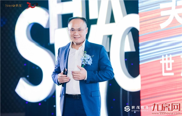 厦门房产,厦门房地产,厦门新房,九房网,厦门房产 厦门房产,厦门房地产,厦门新房,九房网,厦门房产