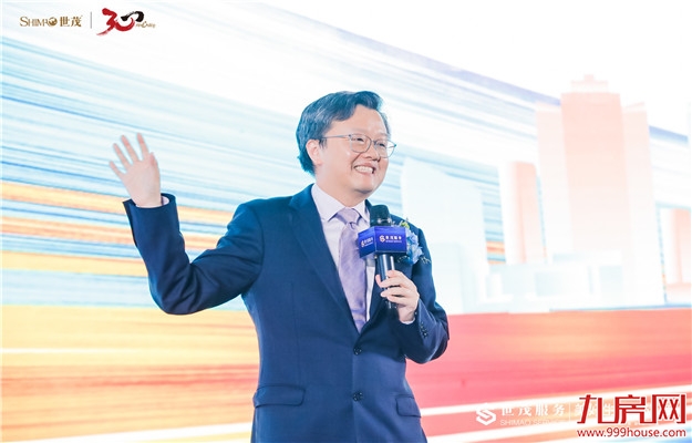 厦门房产,厦门房地产,厦门新房,九房网,厦门房产 厦门房产,厦门房地产,厦门新房,九房网,厦门房产