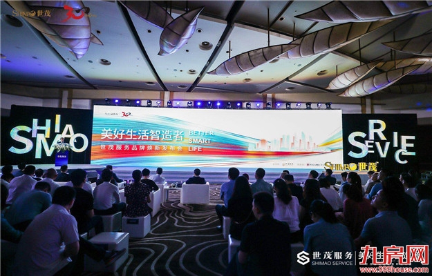 厦门房产,厦门房地产,厦门新房,九房网,厦门房产 厦门房产,厦门房地产,厦门新房,九房网,厦门房产